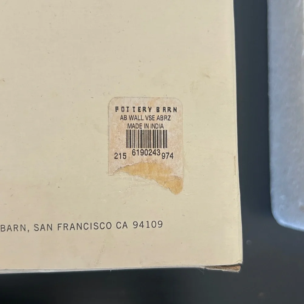 Pottery Barn NIB Antique Beaded Wall Vase - Picture 6 of 6